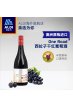 ALDI奥乐齐 澳洲原瓶进口红酒西拉子干红葡萄酒750ml 1瓶新老包装