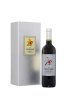 星得斯（SIDUS WINE） 拉丁之星银标佳美娜梅洛干红葡萄酒 750ml单瓶装 智利原瓶进口红酒 中央山谷产区
