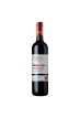澳洲原瓶进口红酒 赫西奥拉首席特选14.5度珍酿赤霞珠干红葡萄酒 750ml 2018年单支装
