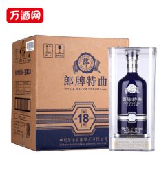 郎酒郎牌特曲鉴赏18浓香型50度白酒500mL*4瓶整箱礼盒喜酒宴请