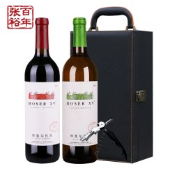 张裕宁夏摩塞尔酒庄传奇赤霞珠干红贵人香干白葡萄酒双支礼盒高端