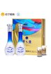 洋河(YangHe)蓝色经典 梦之蓝 M1尊享版 45度 500ml*2瓶礼盒装 浓香型白酒