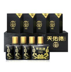 青海天佑德 青稞酒（小黑） 42度  清香型白酒 单盒装 125ml*4瓶（新老包装随机发货）