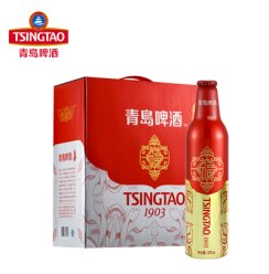 青岛啤酒(TSINGTAO) 鸿运当头铝瓶 473ml*8瓶整箱官方直营（常规及生肖版混发）