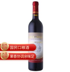 长城 华夏葡园（711）解百纳干红葡萄酒 750ml 单瓶装 中粮出品