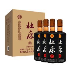 杜康绵柔杜康秘藏1号52°度1000ml*4瓶 整箱装浓香型酒