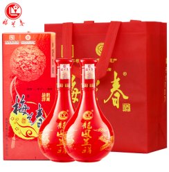 梅兰春 42度龙凤呈祥 500ml 单瓶装 芝麻香型 白酒 中华老字号酒【新旧包装随机发货】