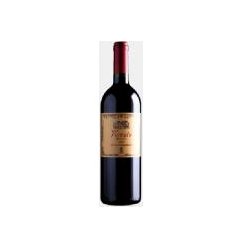 玛格丽(梅乐)红葡萄酒（Santa Margherita Versato Merlot）