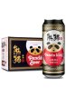 熊猫王（Panda King）精酿啤酒 9.5度 听罐装 500ml*12听整箱装