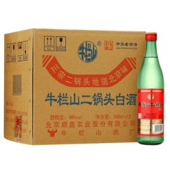 牛栏山 白酒 清香型 大二锅头 46度 500ml*12瓶 整箱装（绿瓶/绿牛二）