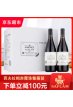 西夫拉姆 IGP赤霞珠 干红葡萄酒 750ml*12瓶 整箱装 法国进口红酒