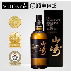 Suntory Yamazaki原装三得利山崎18年单一麦芽威士忌