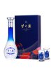 洋河(YangHe) 蓝色经典 梦之蓝 M1尊享版 45度 500ml单盒 浓香型白酒