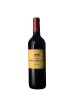 法国红酒 波尔多1855列级名庄五级庄 靓茨摩斯干红葡萄酒2004年单支装