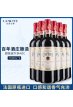 法国波尔多原瓶进口AOC级 帝延堡酒庄干红葡萄酒整箱装750ML*6