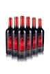 西班牙进口红酒 奥兰Torre Oria小红帽陈酿干红葡萄酒750ml*6瓶 整箱装