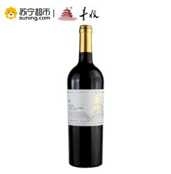 丰收 干红 金顶赤霞珠干红葡萄酒 750ML 单支装 葡萄酒