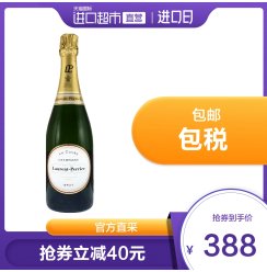 【直营】法国进口 罗兰百悦 Laurent Perrier 香槟 气泡葡萄酒