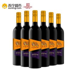 张裕(CHANGYU) 醉诗仙蛇龙珠干红葡萄酒 红酒 750ml*6瓶 整箱装