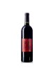 法国原瓶进口朗翠红酒圣萨蒂南月亮王子佳丽酿西拉歌海娜干红葡萄酒750ml*2皮盒装