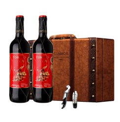 西班牙原瓶进口红酒 San Simon金孔雀干红葡萄酒皮盒礼盒750ml*2瓶