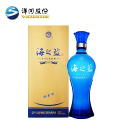 【官方授权店】洋河 蓝色经典海之蓝52度1000ml 蓝色经典绵柔型白酒单瓶装