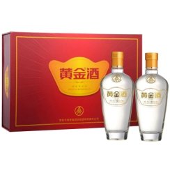 五粮液出品 黄金酒 贵宾酒 52度 480ml*2 礼盒装