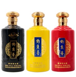 53°钓鱼台礼宾酒（红色+黑色+黄色 3色组合装）500ml*3