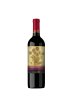 圣丽塔（Santa Rita） 国家画廊系列典藏赤霞珠干红葡萄酒 750ml 单瓶装 智利进口红酒