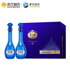 洋河(YangHe) 蓝色经典 梦之蓝M6 45度 500ml*2 礼盒装 浓香型白酒 口感绵柔