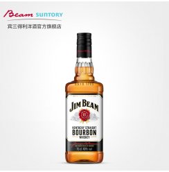 金宾波本威士忌 白占边700ml*2瓶 美国进口洋酒 宾三得利Suntory