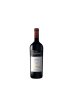 台阶 安第斯山脉(TERRAZAS DE LOS ANDES)典藏马尔贝克 红葡萄酒 进口葡萄酒750ml