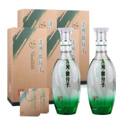 洋河 微分子白酒 KGD40 小V 整箱500ml*4瓶 33.8度