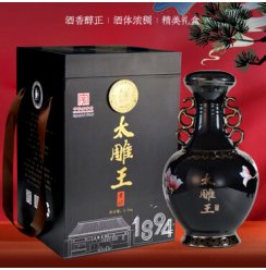 绍兴黄酒特产咸亨酒店太雕王黄酒2.5kg箱装甜型5斤坛装可泡药酒