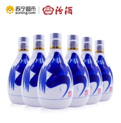 汾酒 青花20 53度500ml*6整箱 清香型国产高度白酒