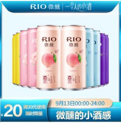 锐澳（RIO）洋酒 预调 鸡尾酒 果酒 微醺系列 3度 330ml*10罐（7种口味）新老组合随机发货