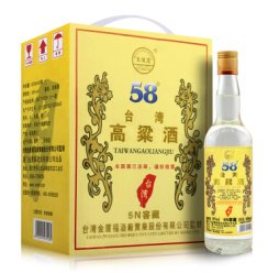 五缘湾 高度白酒 浓香型粮食酒 中国台湾高粱酒 五N窖藏 58度 600ml*6瓶 手提整箱装