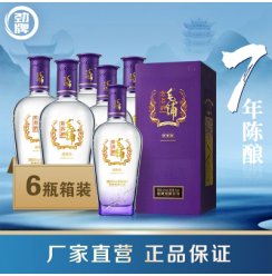 劲牌 劲酒 毛铺苦荞酒 45度 紫荞 500ML*6瓶 整箱装 高度白酒 配制酒