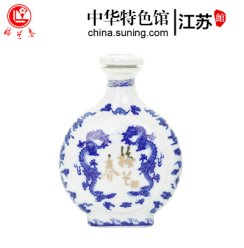 梅兰春 42度小扁龙 100ml 单瓶装 小瓶装 芝麻香型 白酒 中华老字号 光瓶裸瓶迷你瓶装酒