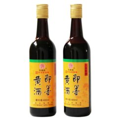 即墨老酒山东即墨老黄酒480ml*2瓶半甜型米酒做阿胶用酒