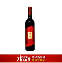 英国孟买蓝宝石金酒杜松子伦敦干琴酒GIN原装进口基酒洋酒鸡尾酒