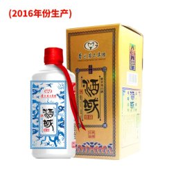贵州茅台集团 酒域良品 自在 53度酱香型白酒500ml单瓶2016年份