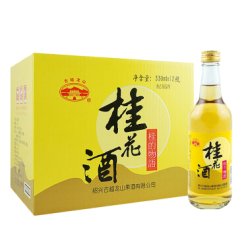 古越龙山 绍兴酒 桂花酒 桂的物语 330ml*12瓶 整箱装