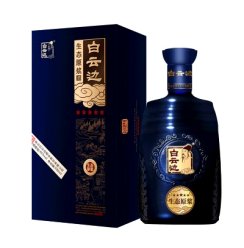 白云边 星级系列生态原浆 金五星 45度 500ml*1瓶/ 盒装浓香型白酒