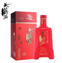 黄鹤楼酒 秘酿15 浓香型白酒 52度500ml 单瓶装 高度酒