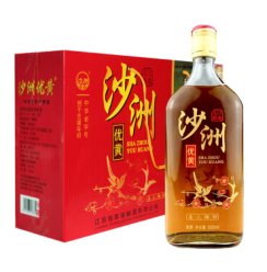 沙洲优黄 黄酒 喜上眉梢 半干型 10度 500ml*8瓶 整箱装