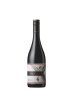 智利原瓶进口红酒 蒙特斯montes限量精选系列黑皮诺干红葡萄酒750ml