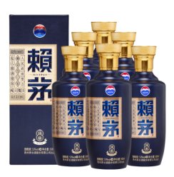 茅台 赖茅 端曲 箱装 53度 500ml*6瓶 酱香型 白酒（賴茅）