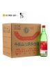 牛栏山 二锅头 56度绿瓶 500ml*12瓶 清香型白酒 整箱装 高度酒