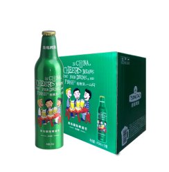 青岛啤酒(TSINGTAO) 啤酒节礼盒纪念版感情深一口闷博物馆专享473ml*12瓶整箱官方直营